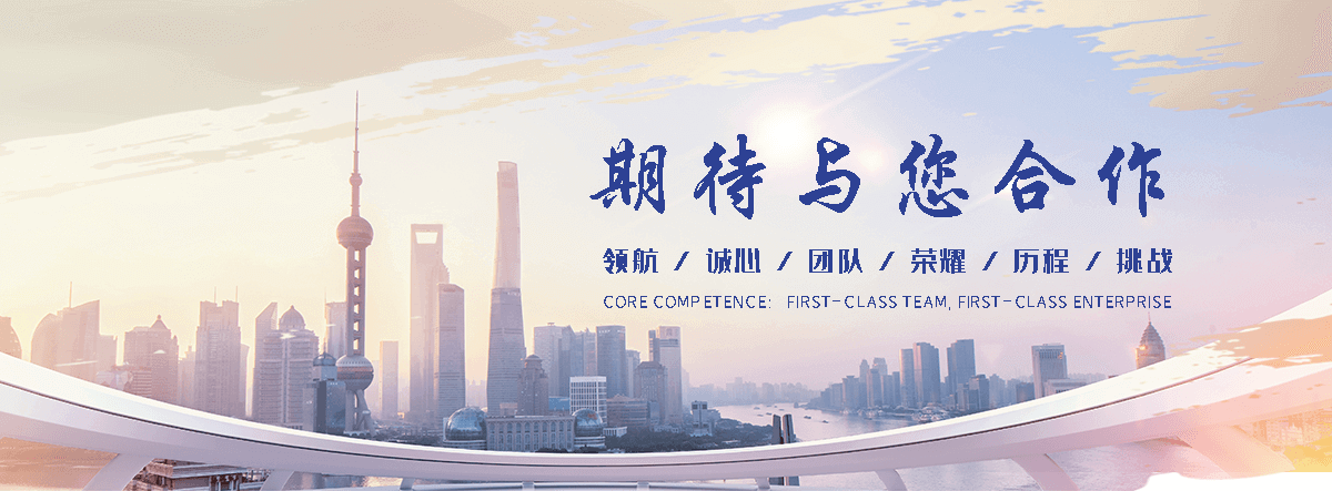 娄底电机轴承源头厂家